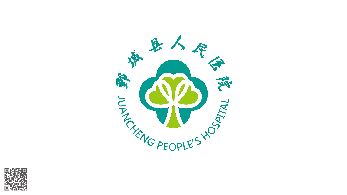 鄄城縣人民醫(yī)院品牌全案策劃設計