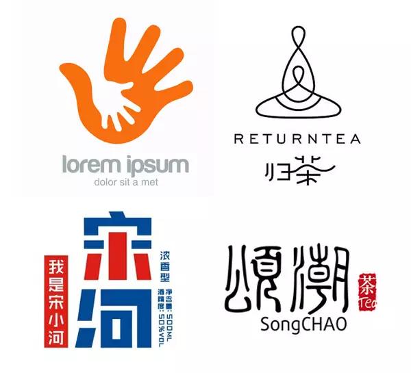 濟南logo設計