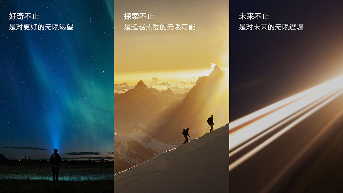 圖拉斯品牌VI煥新，向前一步Never Stop！